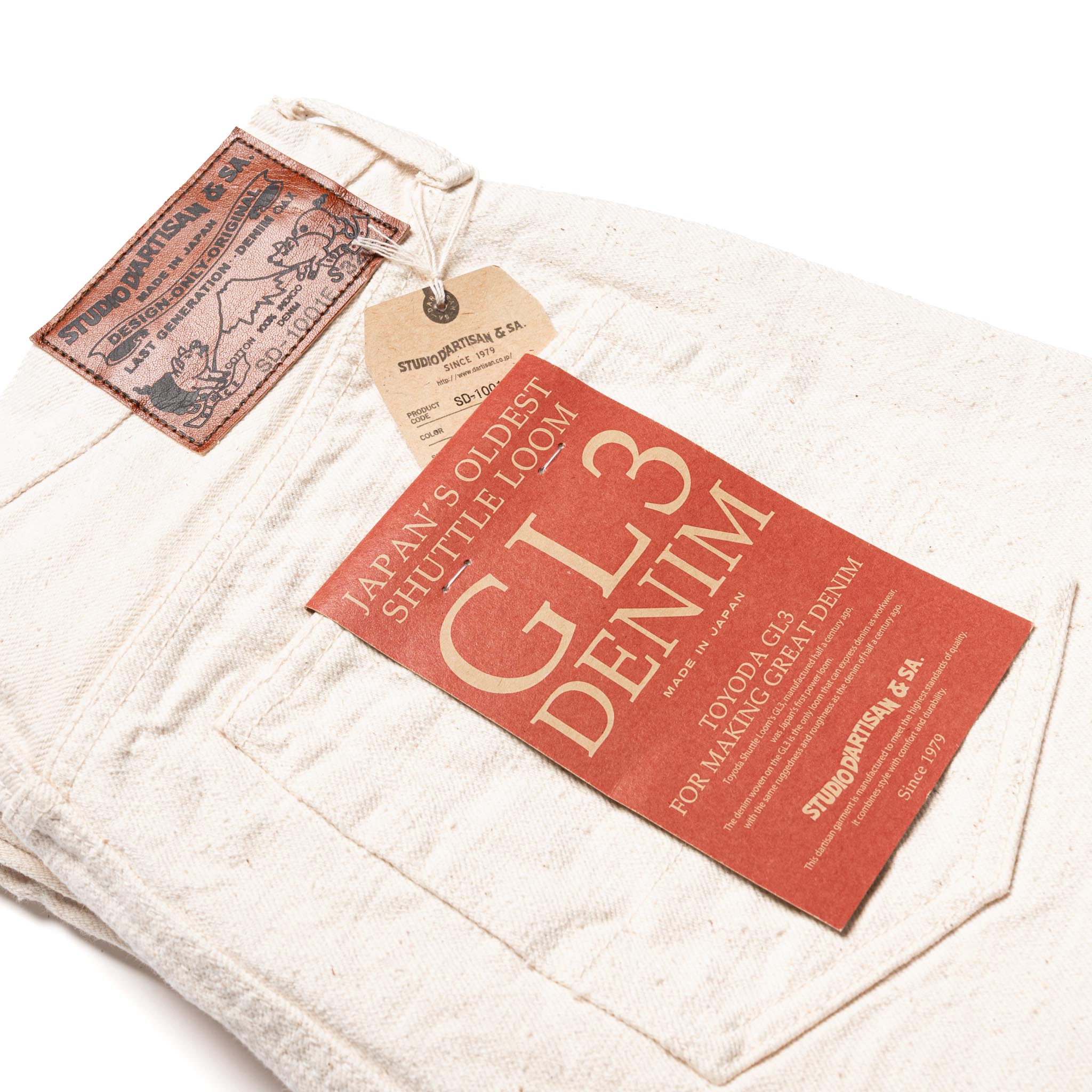 Product image 15